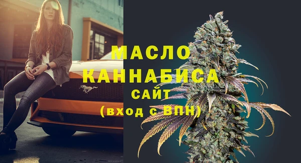 дурь Волосово